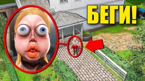 МОЙ ДРОН ЗАСНЯЛ СТРАШНУЮ СОСЕДКУ ВОЗЛЕ ДОМА! УГАР И БЕЗУМИЕ В Garry`s Mod