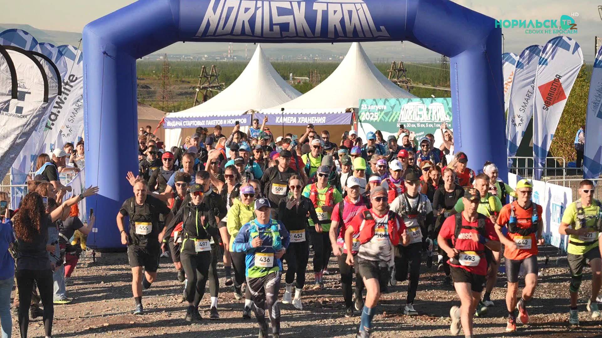 Норильские новости – 25.08.2025 смотреть онлайн