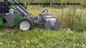 Видеоотзыв от клиента о работе спецтехники FRONTMEN c навесным оборудованием косилка мульчерная