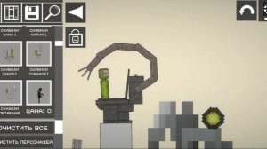 Скибиди туалет часть 3