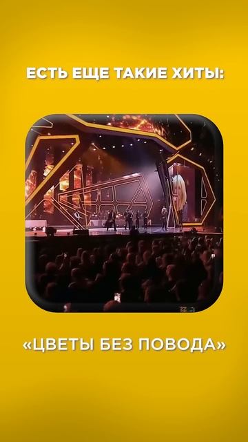 Вы знали КАКИЕ хиты исполняет ИРИНА АЛЛЕГРОВА? #иринааллегрова #музыка #песни #аллегрова #shorts смотреть онлайн