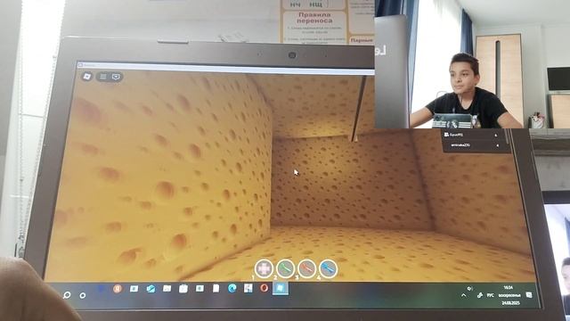 Играю в доме сыра от крысы!!! смотреть онлайн
