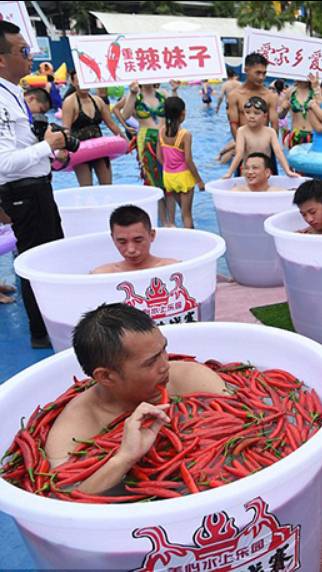 Hot Pepper Eating Contest