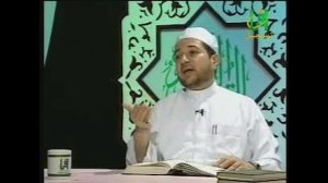 Айман Сувейд 3 урок