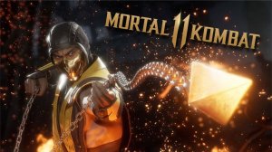 Mortal Kombat 11 Класическая башня за Скорпиона