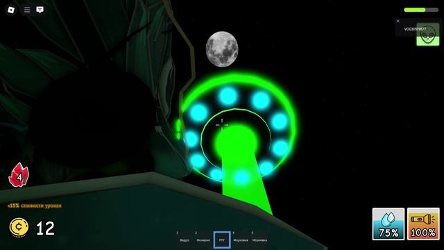 3 СЕРИЯ ВЫРАСТИ УЖАС КОШМАРНЫЙ РЕЖИМ ПРОШЕЛ!