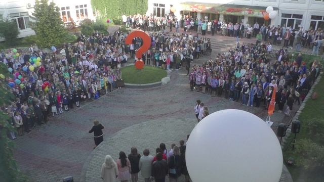 Гимн школы №548, Москва смотреть онлайн