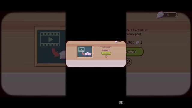 Влог с Еката и басиками:)