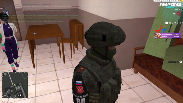 уход от ареста смотреть онлайн