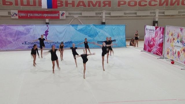 32 Волны 3 группа смотреть онлайн