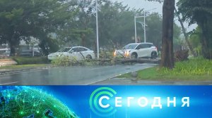 «Сегодня»: 25 августа 2025 года. 08:00 | Выпуск новостей | Новости НТВ