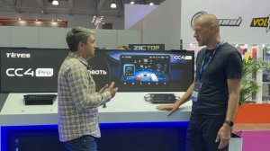 Интеравто 2025. Новинки от TEYES!