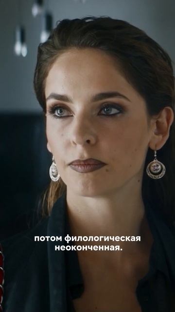 Решила попробовать новую профессию 😳 смотреть онлайн