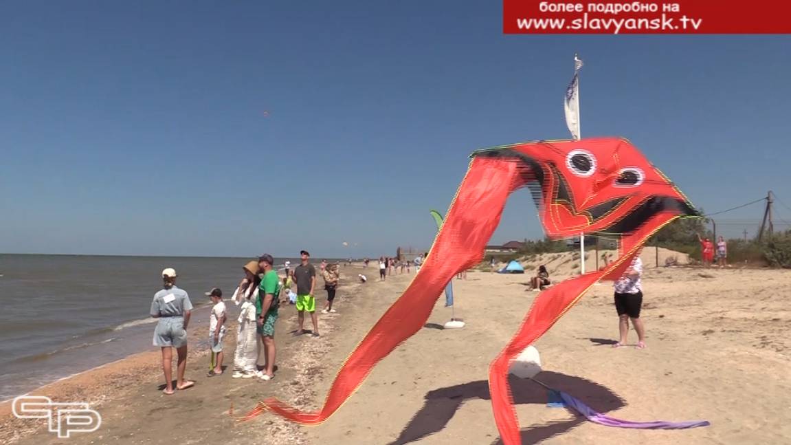 Они любят солнце и ветер смотреть онлайн