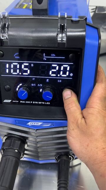 ПТК МАСТЕР MIG 200 P SYN NF79 LED