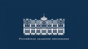 17.09.2025 «День наставника»