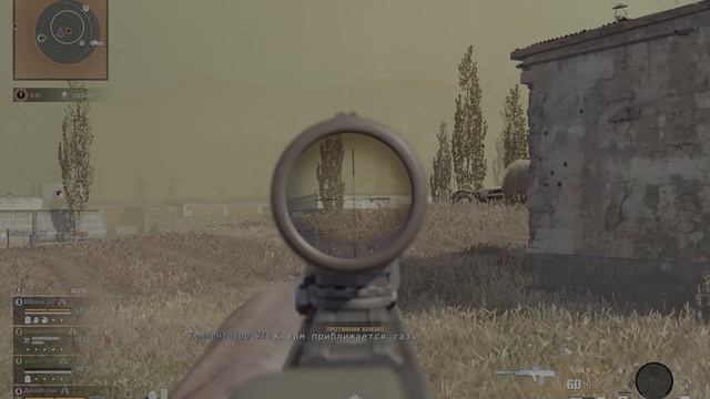 Call Of Duty  Warzone