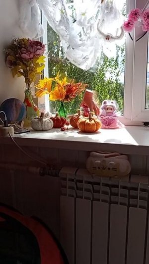 Осень к нам придёт.