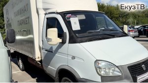 Жизнь после Дальнобоя!