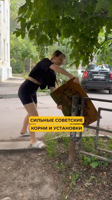 🫰 Настоящее ПРАВО на деньги живет не в голове.
