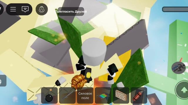 играю в три игры