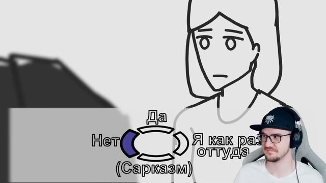АНИМАТОРЫ НА ЧАС 4 (ДАДАДАДА) ► ReyZi_Chan ( Рейзи ) | Реакция смотреть онлайн