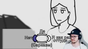 АНИМАТОРЫ НА ЧАС 4 (ДАДАДАДА) ► ReyZi_Chan ( Рейзи ) | Реакция