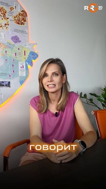 Открывать ли пекарню? )