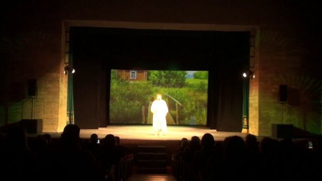 НЕРЮНГРИ Галина Марфина Деревня моя