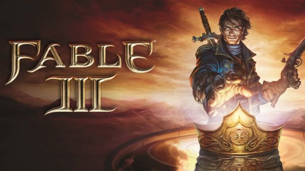 Fable 3 Прохождения №9