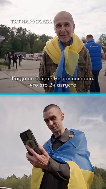 Россия и Украина провели обмен по формуле «146 на 146»