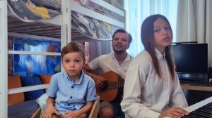 Вася Обломов - Молодость | кавер