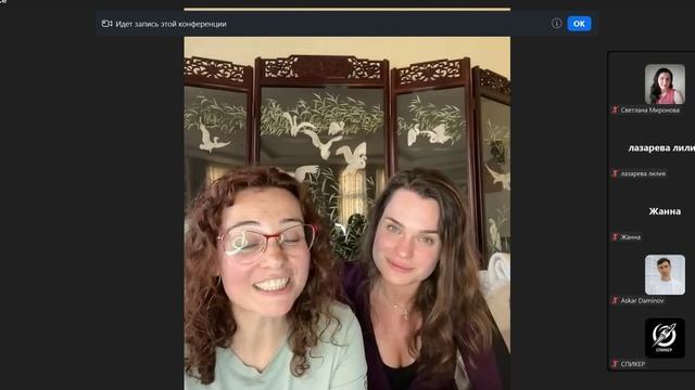 «МАСШТАБ В БИЗНЕСЕ И ЖИЗНИ» 25.08.2025 Сестры Полежаевы