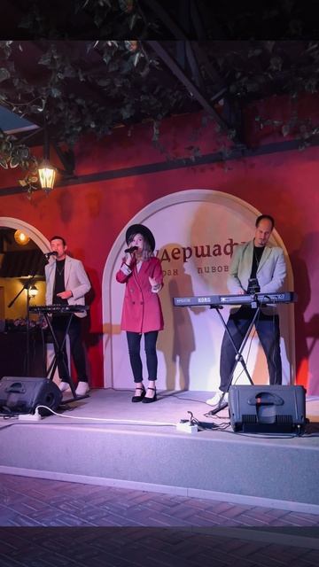 Не верь слезам 🔥#кавер #певица #музыка