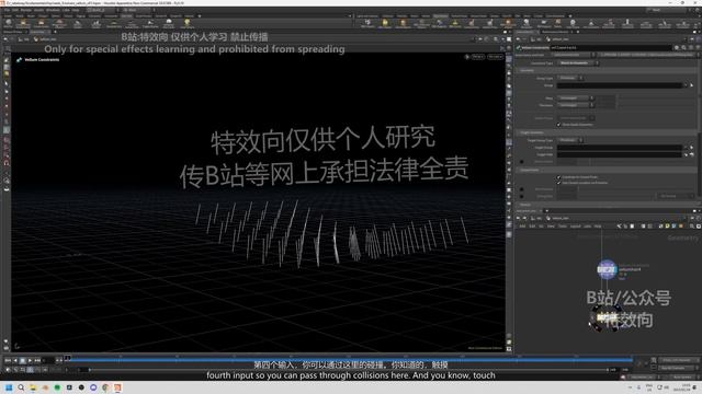 6_18. Vellum hair смотреть онлайн