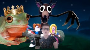 Я победил короля лягушек  в игре 99 ночей в лесу