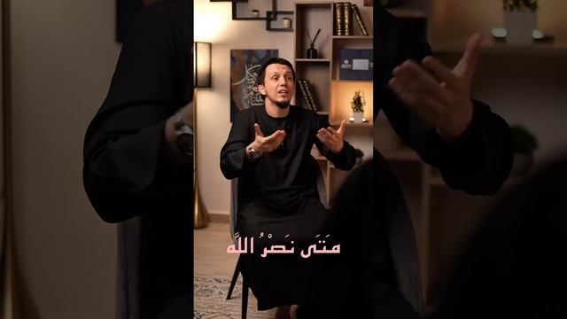 Аллах не отвечает на мое дуа, что мне делать? / Исмаиль абу Мухаммад смотреть онлайн