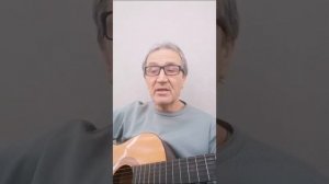 Покаяние. Автор и исполнитель Юрий Казанцев (1)
