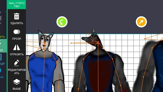 ссылка в описании