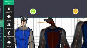 ссылка в описании