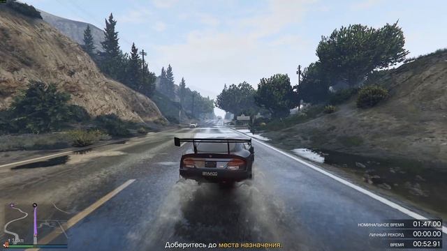 HSW Текстайл - сити Bansee Gts