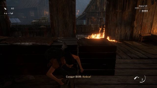 The Last of Us Part II Remastered [ Без возврата ] смотреть онлайн