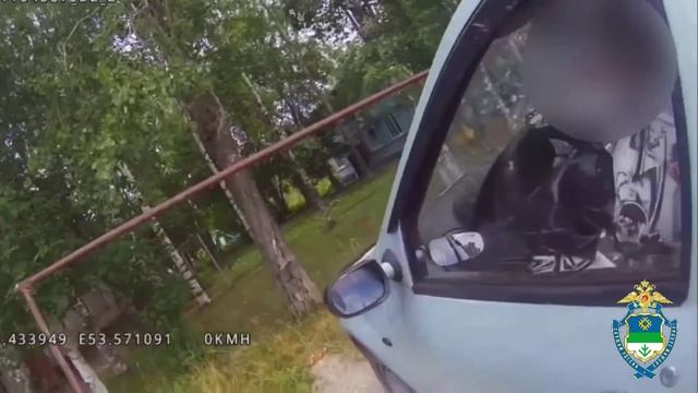 Госавтоинспекторы задержали автоледи, повторно севшую за руль в состоянии алкогольного опьянения смотреть онлайн