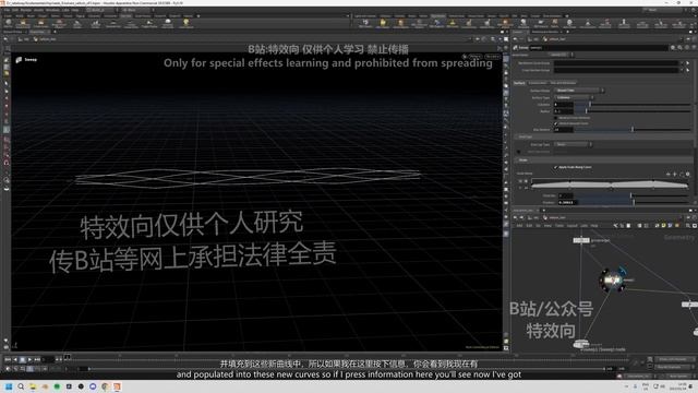 6_17. Vellum hair1 смотреть онлайн