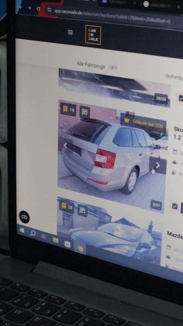 аукционы в Германии