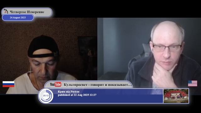 Почему НАТО не активировали 5-ую статью для защиты Германии от нападения Украины?