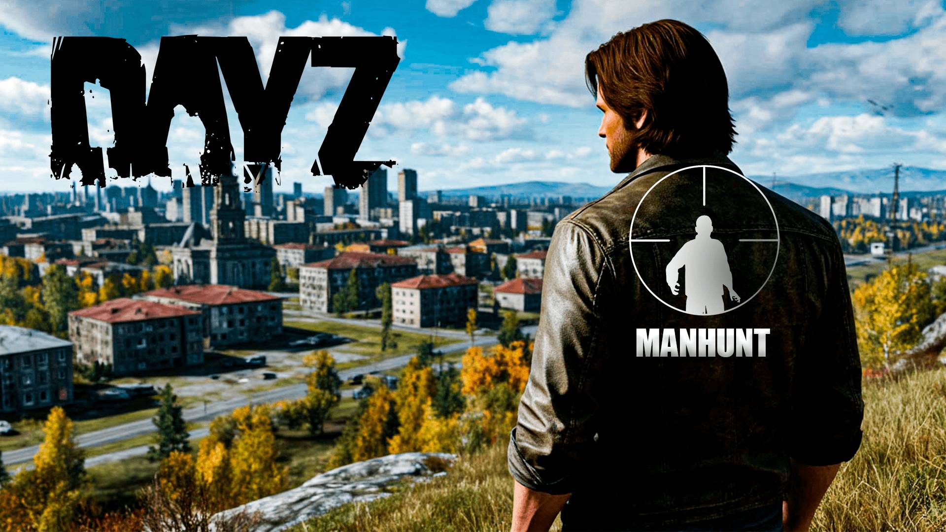 DayZ - Атмосферный выживач