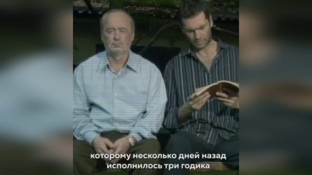 "Воробей" смотреть онлайн