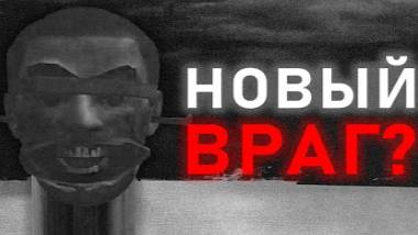 ЖУТКИЙ МУТАНТ _ Сюжет Skibidi Toilet