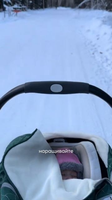 Как одевать новорожденного на прогулку смотреть онлайн